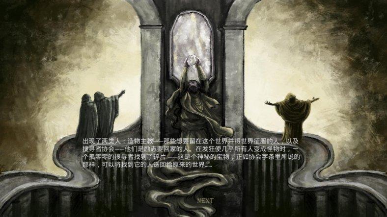 温馨春运,绿色出行!岳阳市公交集团开展春运志愿服务活动